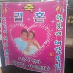 좋은 월요일 아침입니다~