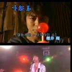 ★★★★★★(사진有) 기묘한 이야기 - 마흔여섯★★★★★★