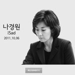허세의 여왕 甲