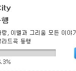저의 작곡가오빠를 봐주세요!