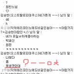 도비란 이런것ㅅ이다