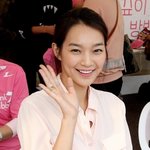 맞춘 듯한 신민아... 세상의 사랑스러움은 다 <b>독차지</b> 한 듯..