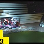 김장훈 오는 축제에서 청중평가단 모집한다고 해요