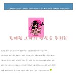 슈스케3 김예림 변천사~ 방송이 <b>니</b><b>살</b>릿다~ ㅠ.ㅠ