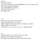한국어를본 외국인들의반응 (한국인이라면꼭봐야함)