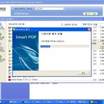 <b>이런</b> <b>신발</b>...