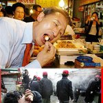★★이 여자야 떡볶이가 너무 뜨겁잖아★★