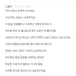 ★☆지드래곤 대마초사건 꼭봐주세요★☆ +추가