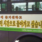 @@@@@@@도와주세요 <b>lg</b> sk프런트를 고발합니다.