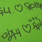 (동성애) 우리도 드라마틱한 연애좀 해보자!! 7.(투표끝!!!)