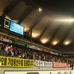 카페베네와 축구<b>협회</b> 조인식 현장 ^^
