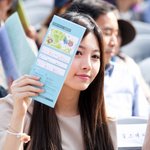 <b>유라</b>, 자연산 명품 코답다