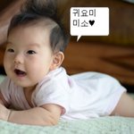 카리스마 넘치는 우리 딸