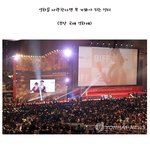 부산국제영화제는 <b>어떤일</b>이??