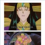 (진심빡침주의)지금생각해보면빡치는만화☆★☆★