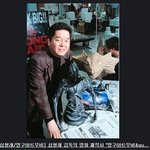 겨울남자의 30년 뒤 <b>예측</b>