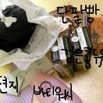 [사진有] 훈녀아닌흔녀가 흔녀에게 준 퇴원슨물