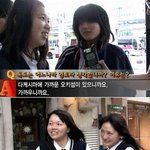 여러분 지금 일본인들은 <b>독도</b>가 자기땅이라고 알고있습니다.