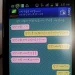 ＠＠＠＠＠사진有)  보고있나 <b>b1a4</b> ＠＠＠＠＠＠＠＠