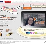 미친존재감 싸이 교장되다!  't스마트<b>러닝</b>'