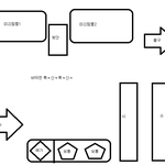 (수정!!)★☆★☆(사진有살짝스압)놀이터에서찍은사진★☆★☆