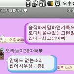 @@@@@@3학년 8반 살리기프로젝트@@@@@@@@@