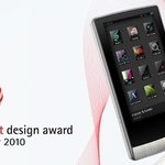 9월 29일 잃어버린 <b>mp3</b>를 찾습니다..