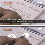 동방신기 팬들 <b>분노</b>하는짤