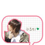 눈<b>정화</b>^&amp;^