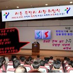 당신이 시장되면 이런모습이겠지?