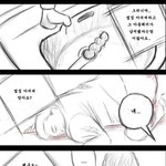 [19禁]영화 아저씨 엉덩국<b>변형</b>만화2