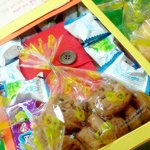 ☆☆☆★★★내 b.<b>f</b> 생일이벤트 해주긔(사진有)☆☆★★