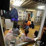 20평짜리 집에서 15명이 3년째 <b>거주</b>중... 이명박은 내곡동에...