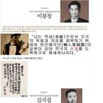 무엇이 이 나라의 정의와 양심인가?