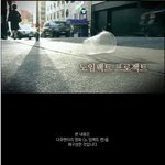 도를 넘어서고 있는 남자들의 여자에 대한 의식