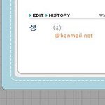 23女님이 <b>여자</b>라구요? <b>저</b>는 그럼 여잔가요? 남잔가요?