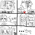 ★흔하지만유쾌통쾌불쾌한내칭구들을소개합니다~★(사진有)