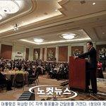 mb, "우리나라는 시끄러운 나라"