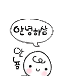 <b>현빈</b>님...