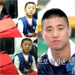 <b>대륙</b>의 어린개리쒸