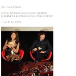 근짱 장근석! 부산에서 <b>포텐</b> 터지다!