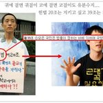군필에게 묻습니다