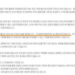 ☆★제주도 세계 7대 자연경관 사기!!!!☆★