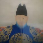 「한국사 강론」28.개국 초의 혼란과 왕조의 안정