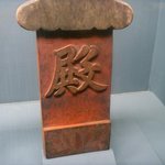 「한국사 강론」32.인조반정(仁祖反正)과 조선의 병자호란(丙子胡亂)...