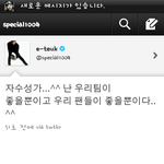 자수<b>성가</b>하는 아이돌