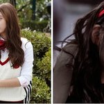 크리스탈 패션 스타일에 따라 분위기도 다르네요