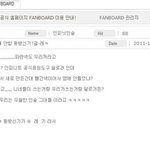인스피릿무개념ㅋㅋ