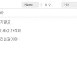 뷰티 <b>vs</b> 인스피릿