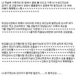 ★★웃고싶은분들들와요 빵빵<b>터짐</b> ㅋㅋㅋㅋ★★